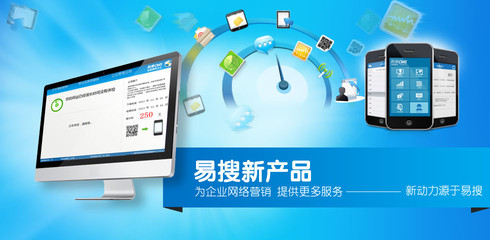 西安啟軒網(wǎng)絡科技 構(gòu)建企業(yè)網(wǎng)絡服務的堅實基石