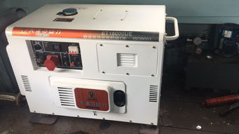 車(chē)用低噪音柴油發(fā)電機(jī) 靜享動(dòng)力，智馭未來(lái) - 上海歐鮑實(shí)業(yè)公司動(dòng)態(tài)