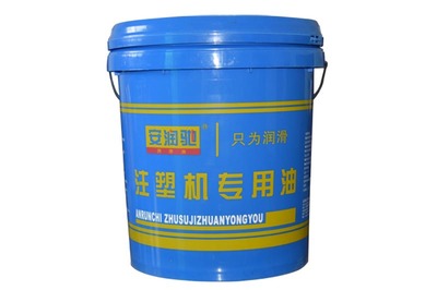 好車(chē)用好油 山東潤(rùn)滑油品質(zhì)之選