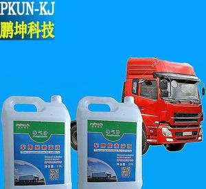 車(chē)用尿素水溶液 40%高純液體尿素在柴油車(chē)尾氣處理中的關(guān)鍵作用