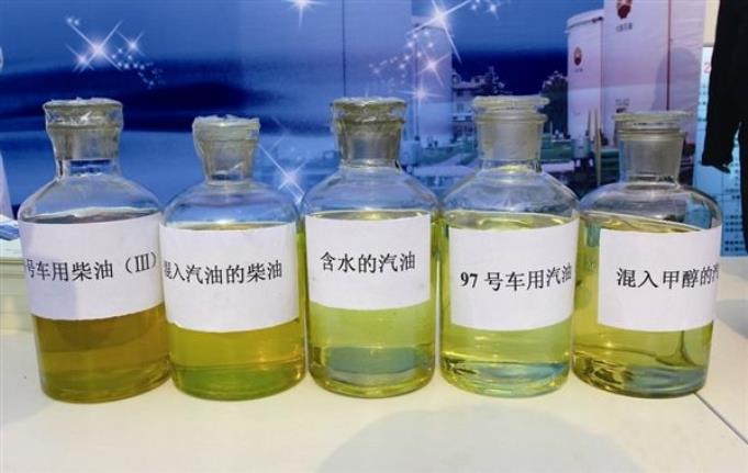 車(chē)用燃油顏色解析 汽油與柴油為何顏色不同？